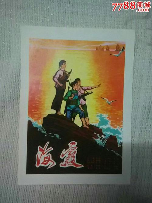 办理洛克菲勒大学学历认证